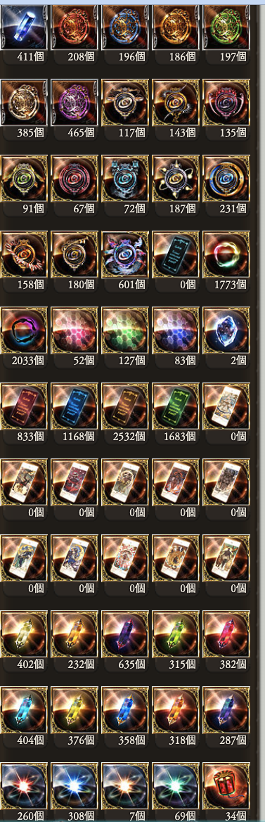 Image in a image block